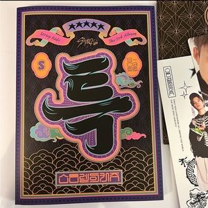 Stray Kids 5 Star Album (Limited version)